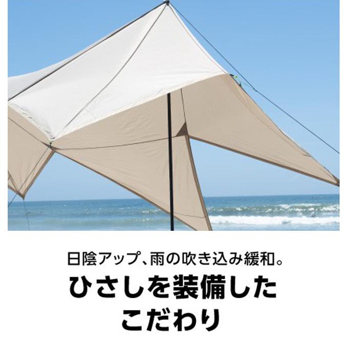 鎌倉天幕 タープ530DLの画像