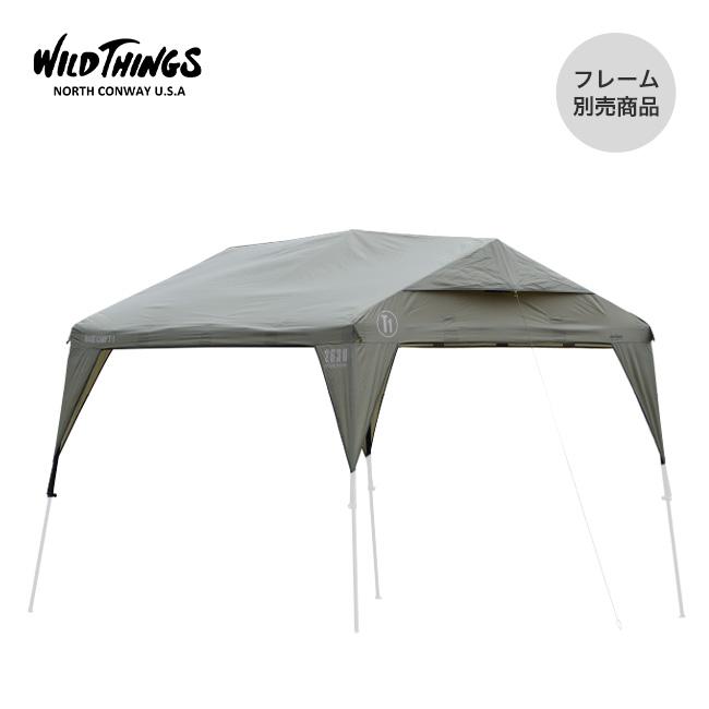 WILDTHINGS ベースキャンプ T-1 タープテント　使用少ない美品 WILD THINGS（ワイルドシングス） ベースキャンプT-1 WTT-1 タープ