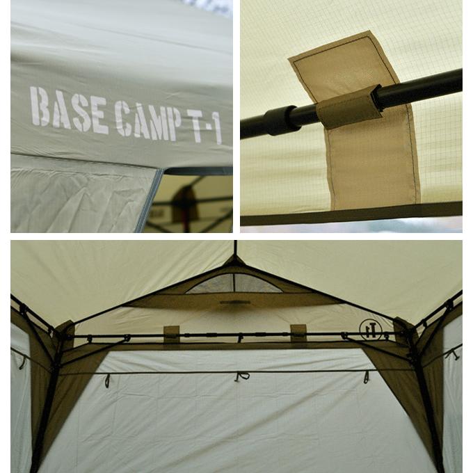 WILD THINGS（ワイルドシングス） ベースキャンプT-1 WTT-1 タープ