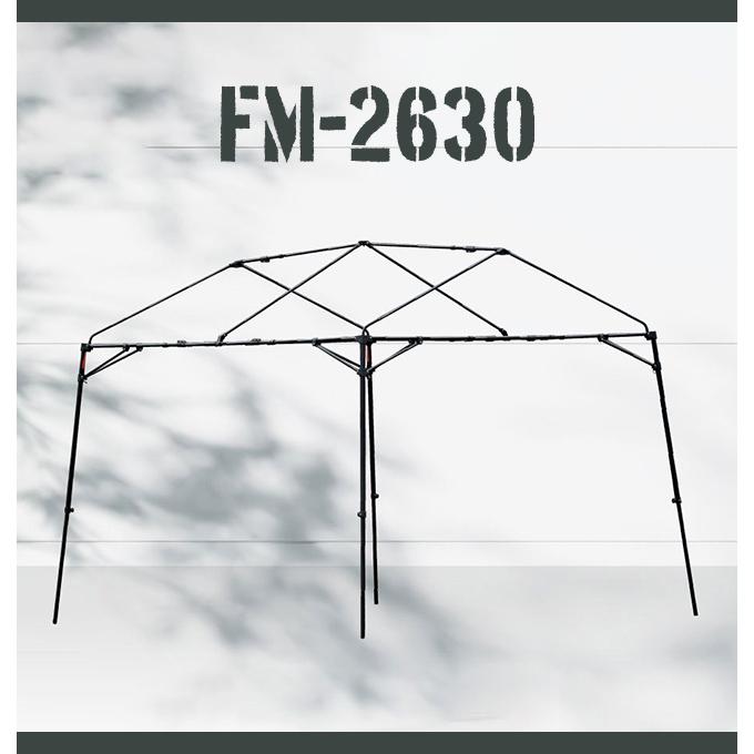 新品未使用WILDTHINGS ベースキャンプ T-5 FM2630