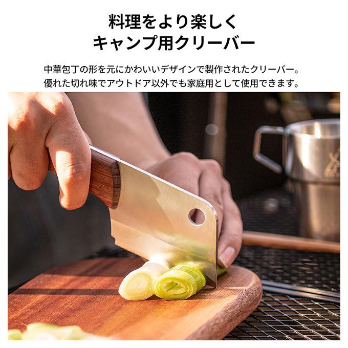 KZM OUTDOOR（カズミ アウトドア） ポケットクリーバー ナイフ 小型