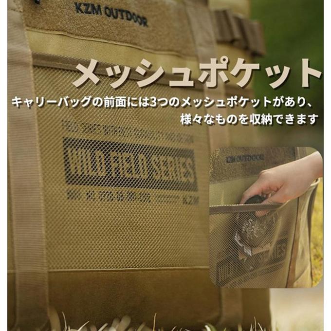 KZM OUTDOOR カズミアウトドア フィールドマルチ キャリーバッグ100L｜sundaymountain｜11