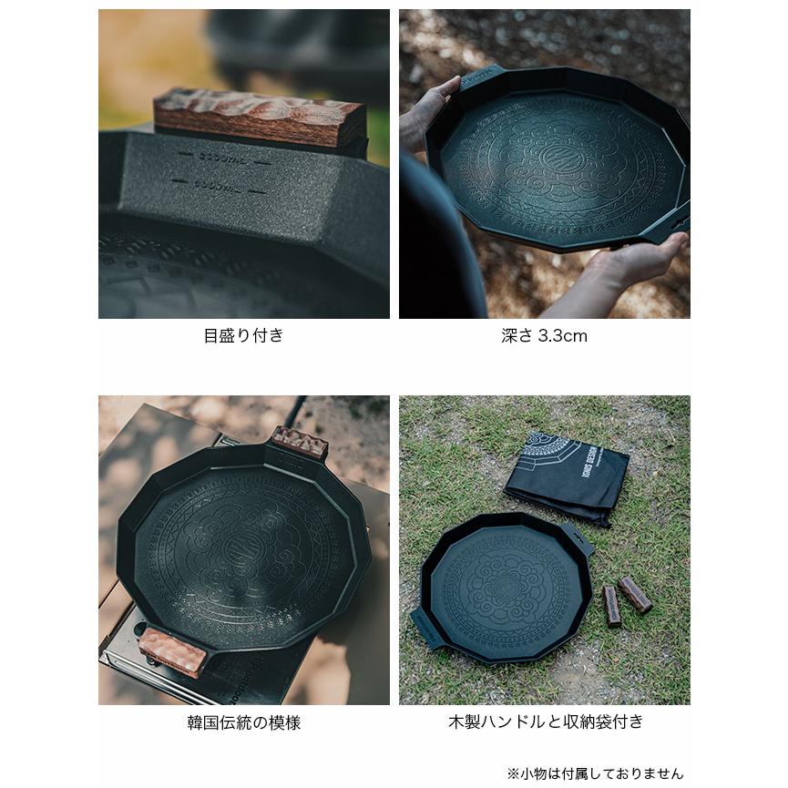 KZM OUTDOOR（カズミ アウトドア） デザイングリドルプレミアムR 深型