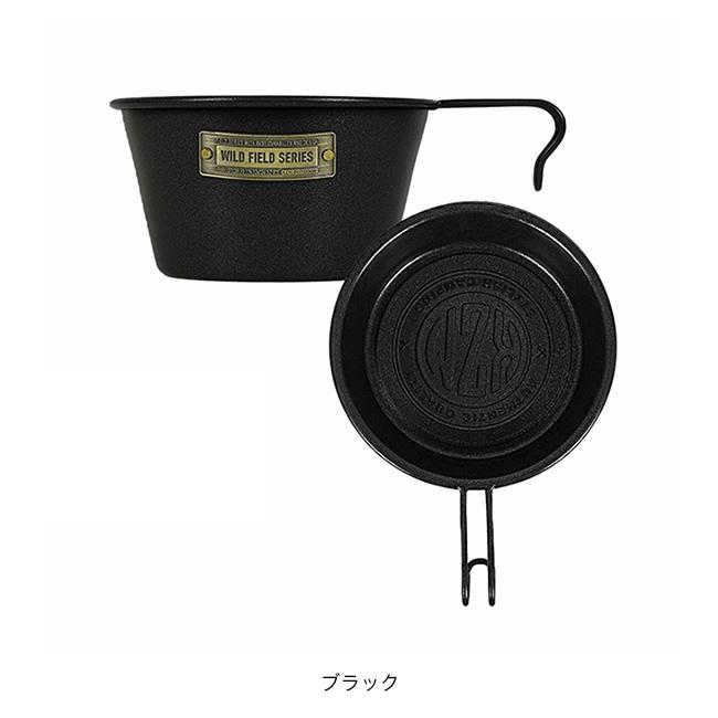 KZM OUTDOOR（カズミ アウトドア） フィールドクラフトシェラカップ2P