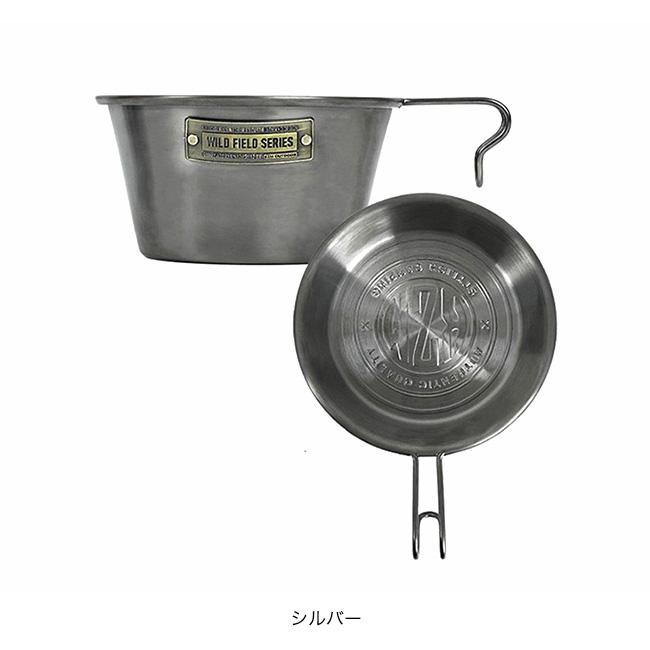 KZM OUTDOOR（カズミ アウトドア） フィールドクラフトシェラカップ2P