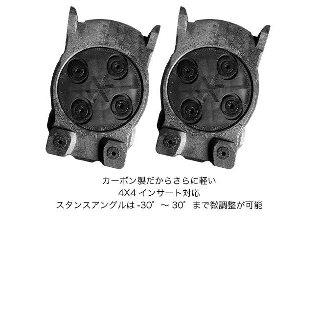 カラコラム karakoramクイバーコネクター 新品未使用 スノーボード ビンディング カラコラム カーボンクイバーコネクター