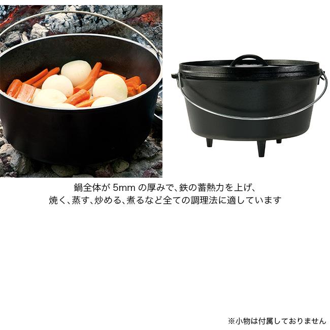 LODGE（ロッジ） キャンプオーヴン12インチDEEP : OutdoorStyle