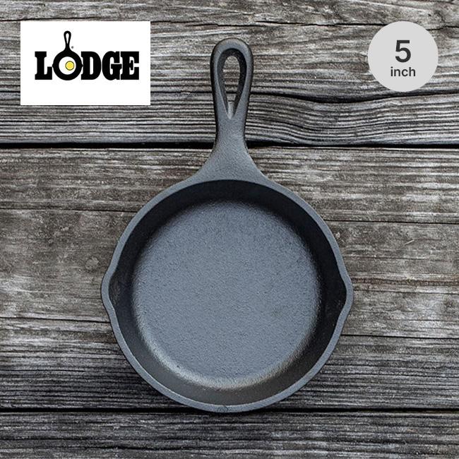 LODGE（ロッジ） スキレット 5インチ 19240266000005 フライパン 鉄製