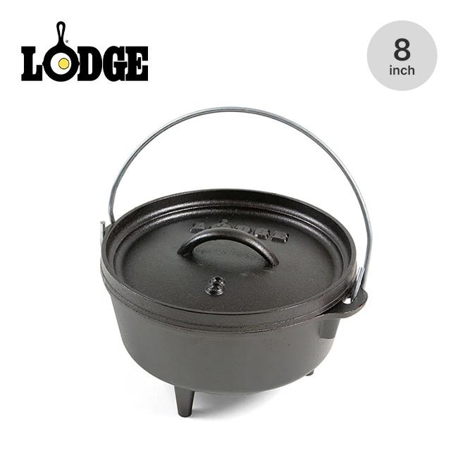 LODGE　ロッジ　USA　8CCT　ダッチオーブン LODGE ロッジ キャンプオーヴン 8インチ : OutdoorStyle サンデー