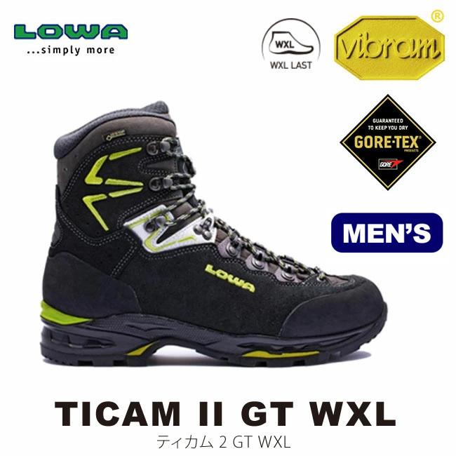 LOWA TREKKER WXL トレッカー 登山靴 登山靴の店・BC穂高オンライン