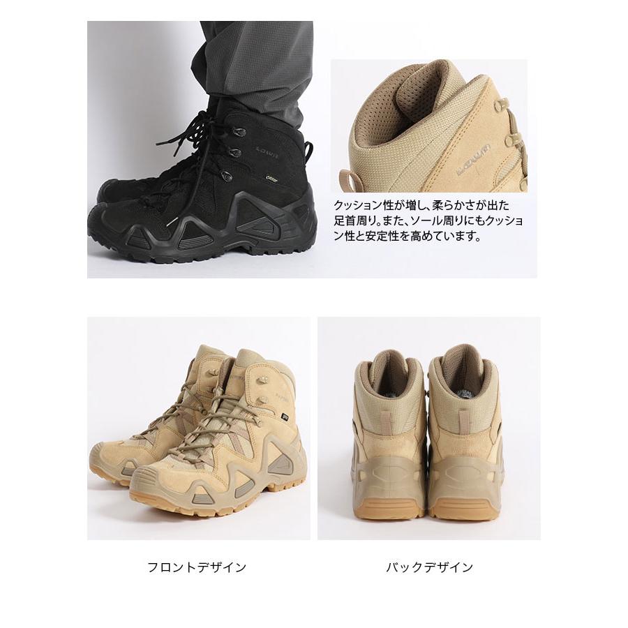 ローバ LOWA ローバー ゼファー GT : OutdoorStyle サンデー ローバ LOWA ローバー ゼファー GT : OutdoorStyle サンデー