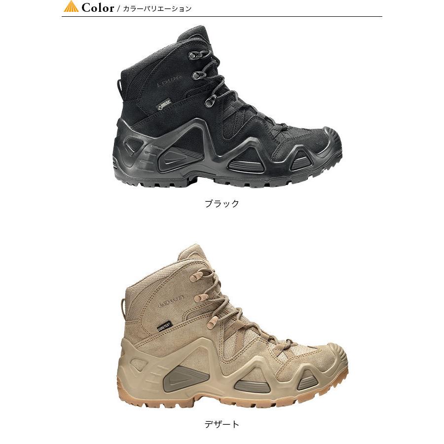 ローバ LOWA ローバー ゼファー GT : OutdoorStyle サンデー ローバ LOWA ローバー ゼファー GT : OutdoorStyle サンデー