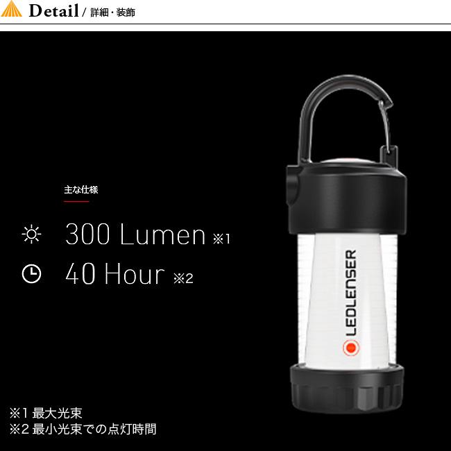 Ledlenser レッドレンザー ML4ウォーム 43130　LEDランタン 超コンパクト 防水 USB充電式 電池式 キャンプ 登山 アウトドア｜sundaymountain｜04