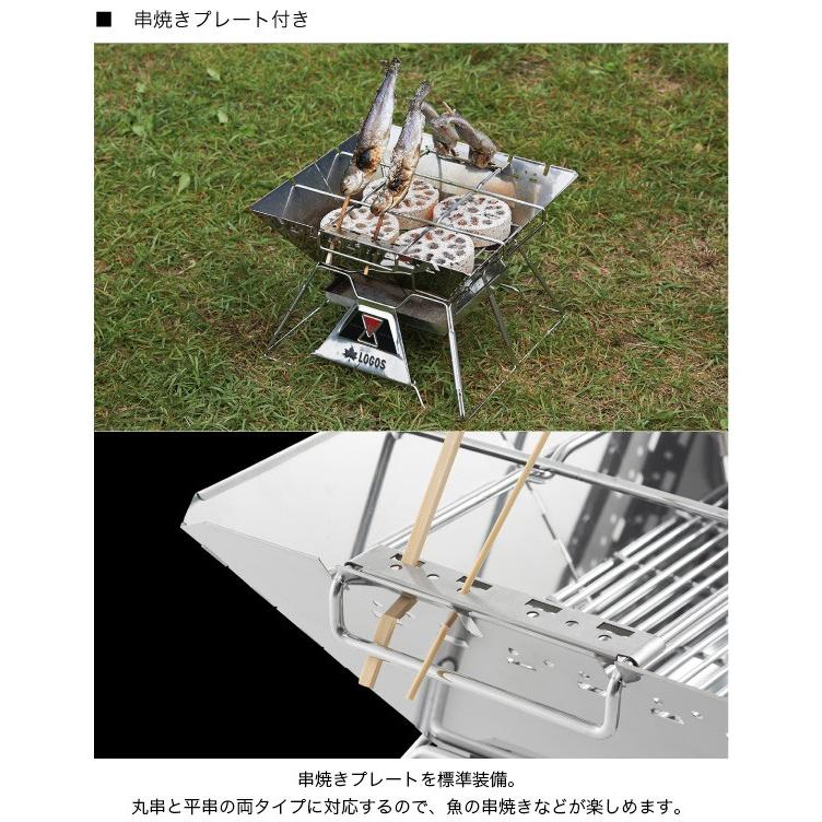 LOGOS ピラミッドTAKIBI L 焚き火台+SPネット　収納バッグ 未使用 LOGOS the ピラミッドTAKIBI Lコンプリート使用レビュー！初心者にも
