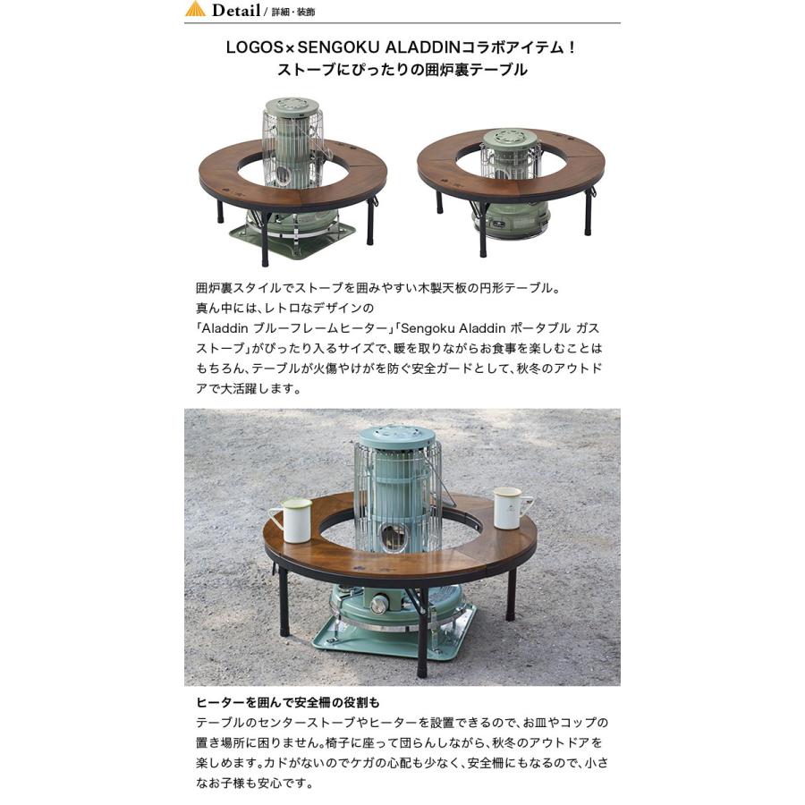 きです Logos Aladdin サンデーマウンテン 通販 Paypayモール ロゴス アラジン ストーブテーブル Outdoorstyle