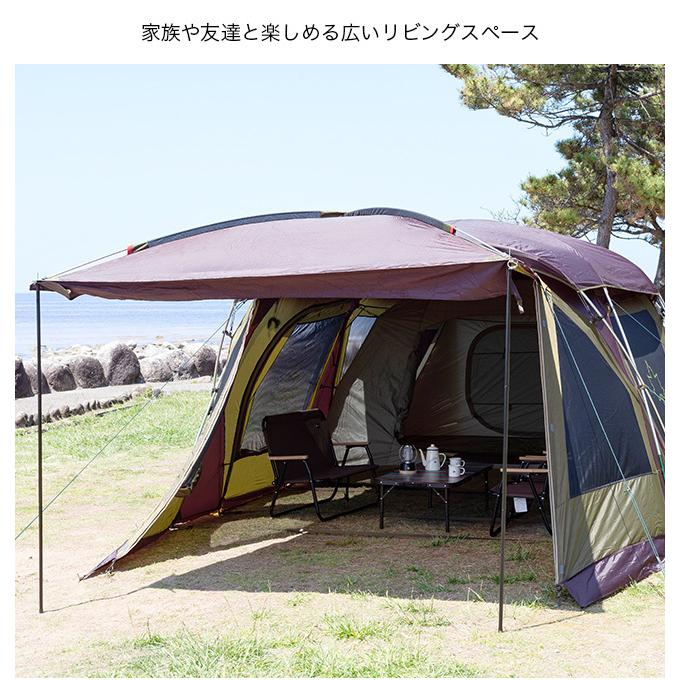 LOGOS ロゴス プレミアム 3ルームドゥーブル WXL-BJ 71805536 LOGOS ロゴス プレミアム 3ルームドゥーブル WXL-BJ 71805536