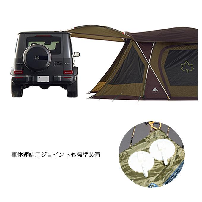 LOGOS ロゴス プレミアム 3ルームドゥーブル WXL-BJ 71805536 LOGOS ロゴス プレミアム 3ルームドゥーブル WXL-BJ 71805536