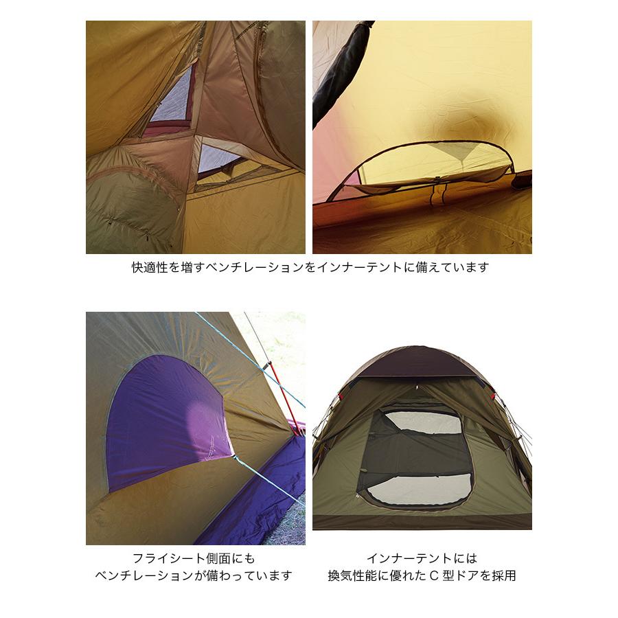 LOGOS ロゴス プレミアム PANELグレートドゥーブル XL-BJ LOGOS ロゴス プレミアム PANELグレートドゥーブル XL-BJ