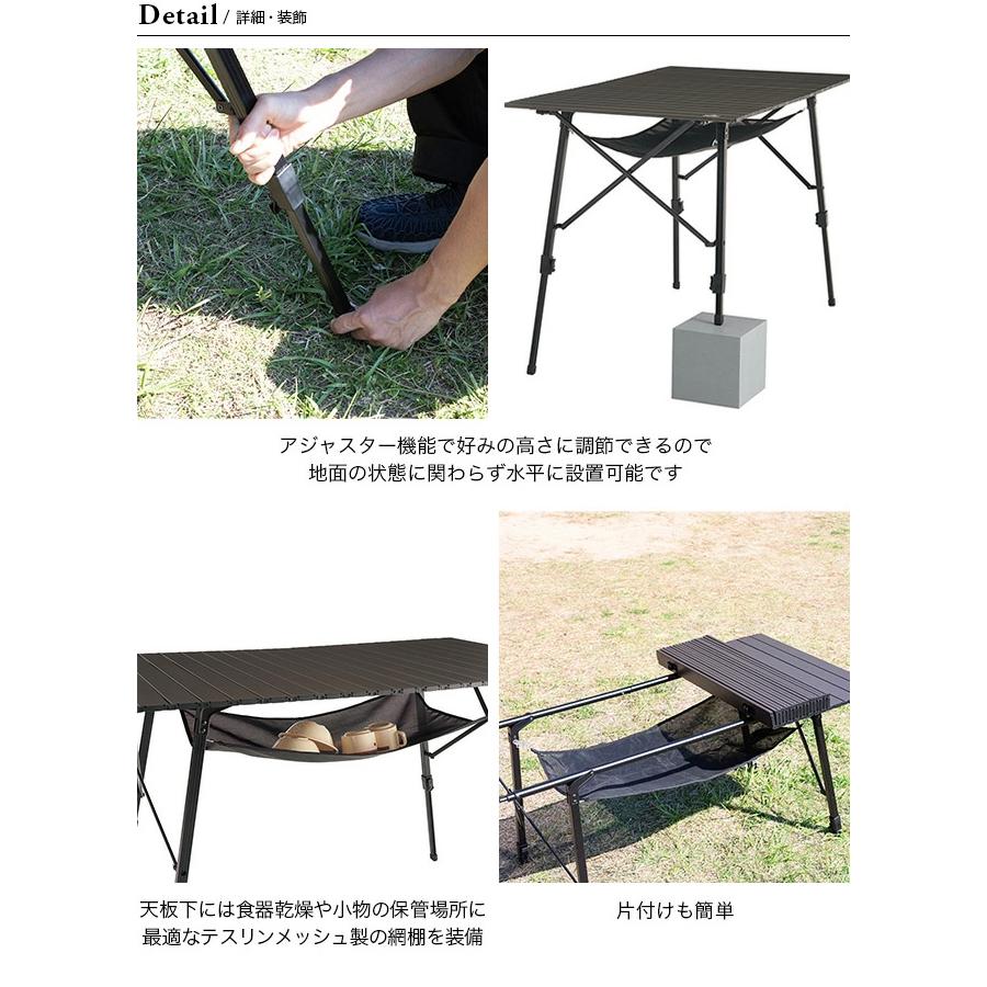 たこらいすロゴス　グランベーシック ハイ＆ローテーブル たこらいすロゴス グランベーシック ハイ＆ローテーブル グラン