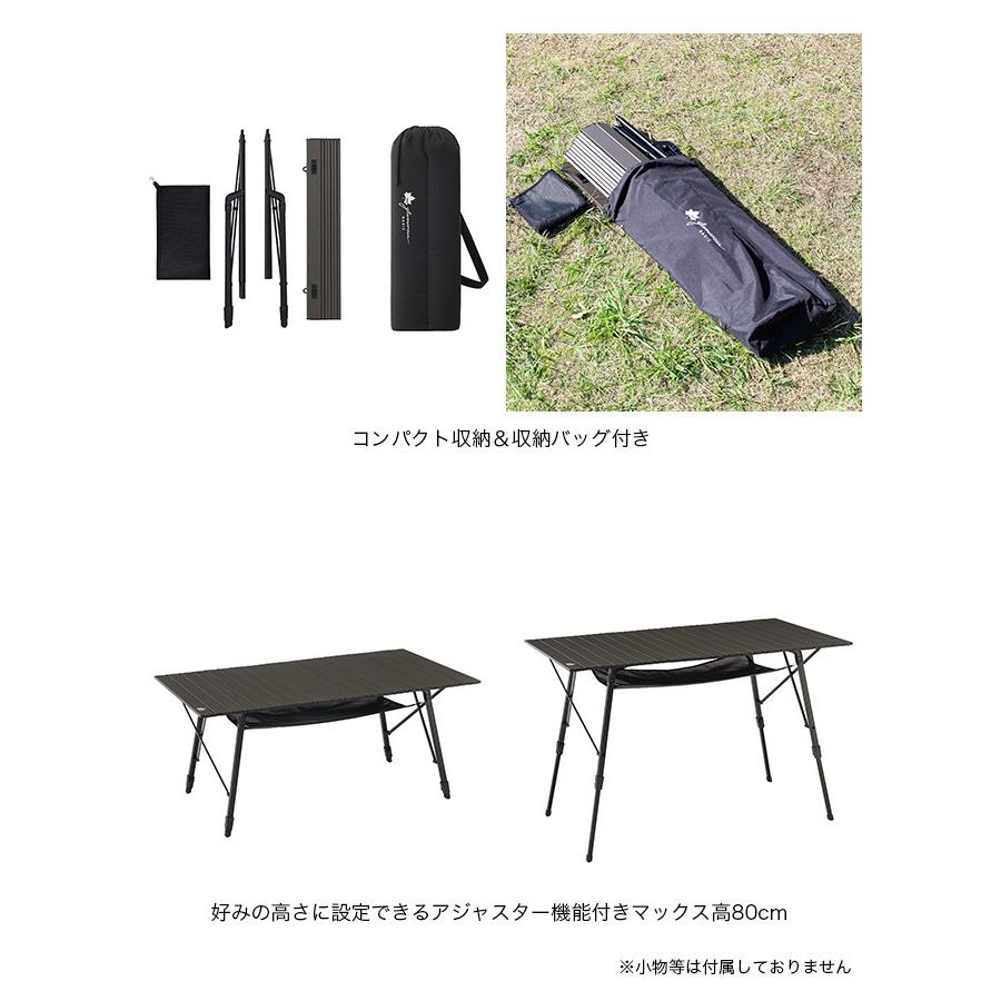 たこらいすロゴス　グランベーシック ハイ＆ローテーブル グランベーシック ハイ＆ローテーブル|ギア|家具|テーブル|製品