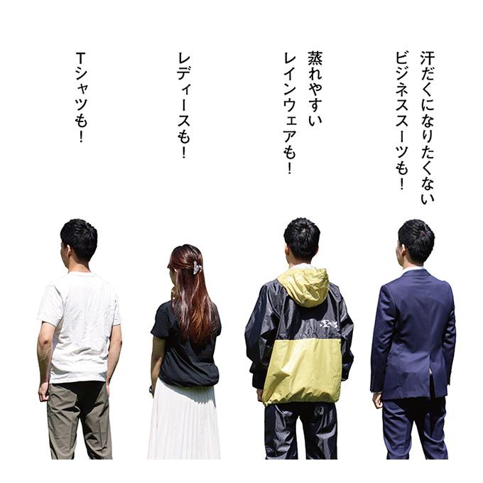 LOGOS ロゴス 野電 ボディエアコン・Vツインクール 2026 春夏の画像