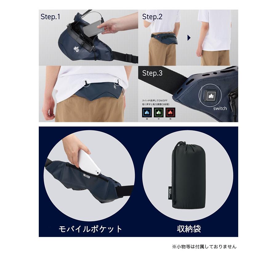 LOGOS ロゴス 野電 ボディエアコン・Vツインクール 2026 春夏の画像