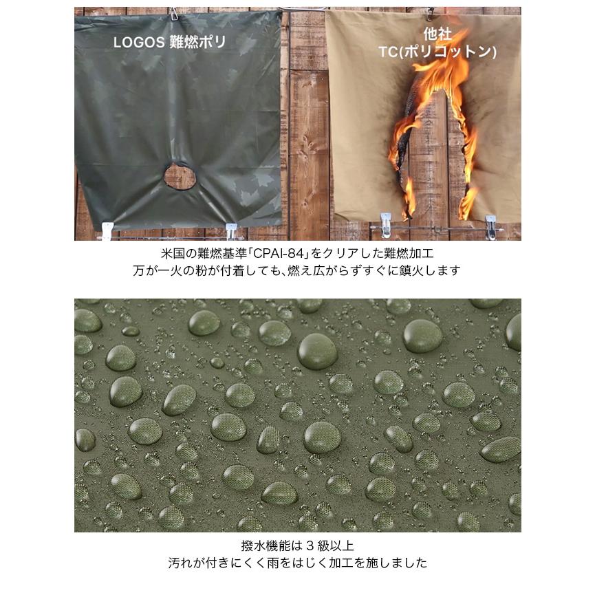 LOGOS ロゴス neosスペースベース・デカゴン500-BE 71203007 LOGOS ロゴス neosスペースベース・デカゴン500-BE 71203007
