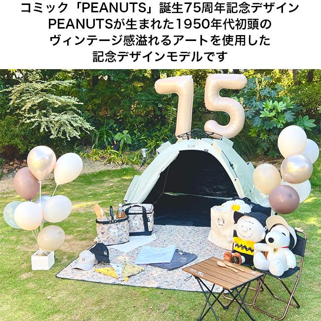 LOGOS（ロゴス） スヌーピー PEANUTS 75years バンダナ ハンカチ