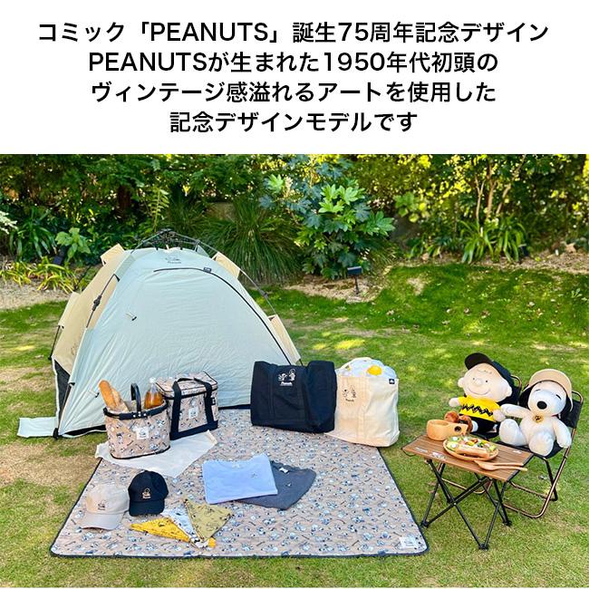 LOGOS（ロゴス） スヌーピー PEANUTS 75years トートバッグ 鞄