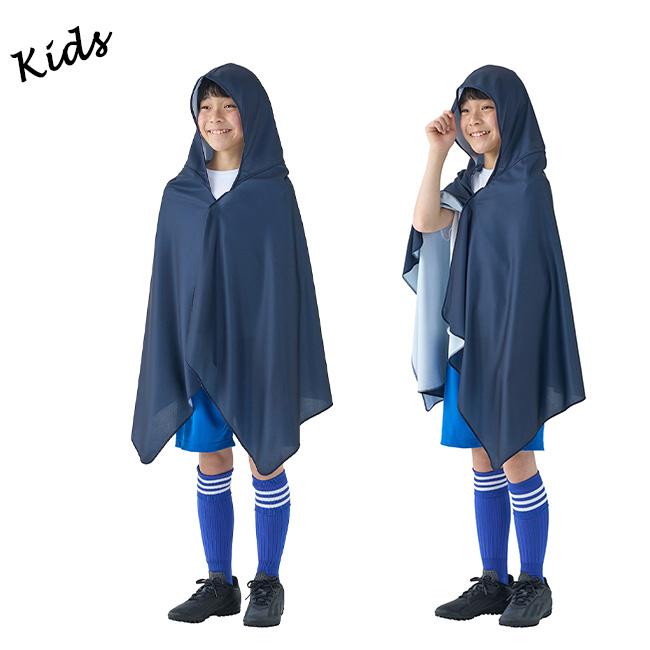LOGOS（ロゴス） クーラーポンチョ ユニセックス メンズ レディース