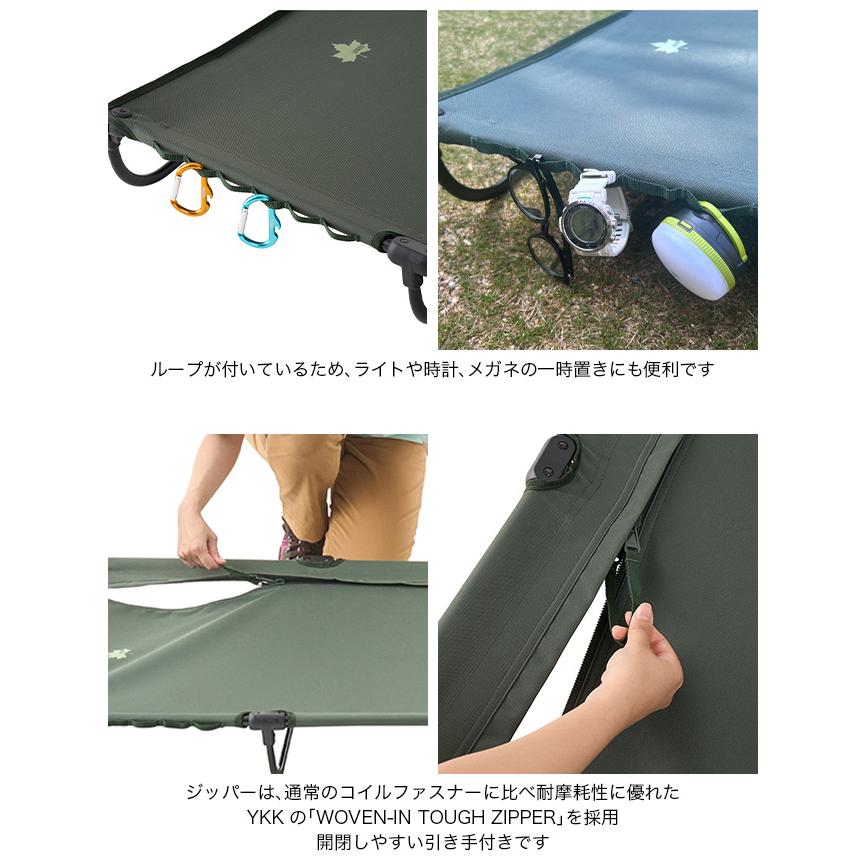 LOGOS ロゴス neos イージーセットコット 73178018 ローコット ベッド 寝具 ベンチ 災害 防災 2025 春夏の画像