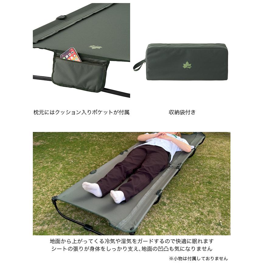 LOGOS ロゴス neos イージーセットコット 73178018 ローコット ベッド 寝具 ベンチ 災害 防災 2025 春夏の画像