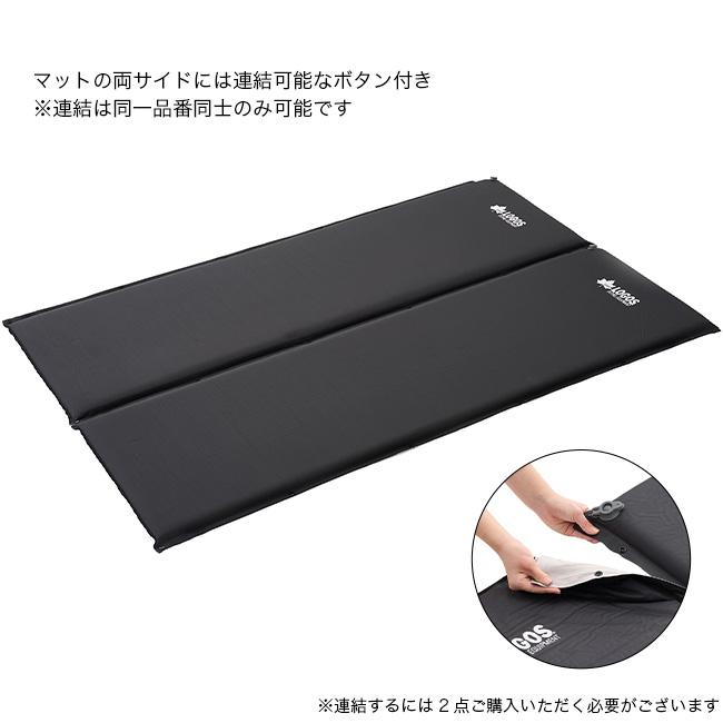 LOGOS（ロゴス） 55セルフインフレートマット・SOLO 2026LIMITED