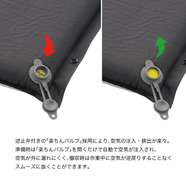 LOGOS（ロゴス） 55セルフインフレートマット・SOLO 2026LIMITED