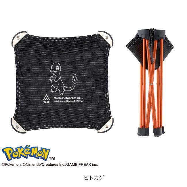 LOGOS（ロゴス） ポケモン 7075キュービックチェア ポケットモンスター