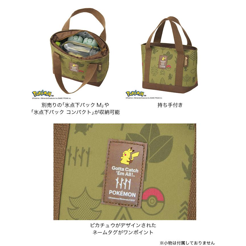 LOGOS（ロゴス） ポケモン 氷点下パック抗菌・デザインクーラー トート