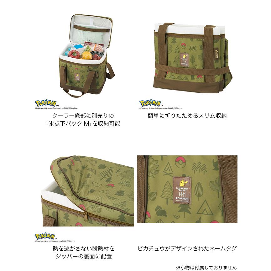 LOGOS（ロゴス） ポケモン 氷点下パック抗菌・デザインクーラーM
