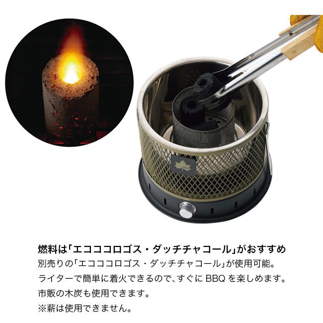 LOGOS ロゴス 無煙 メシ暖房グリル 81064122 炭 ストーブ 卓上 電池式 USB式 BBQ バーベキュー 2026 春夏