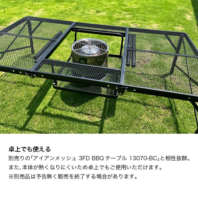LOGOS ロゴス 無煙 メシ暖房グリル 81064122 炭 ストーブ 卓上 電池式 USB式 BBQ バーベキュー 2026 春夏
