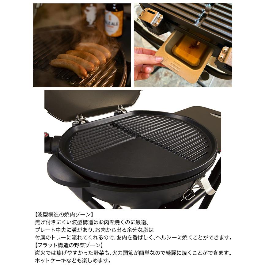 中古美品！【LOGOS】 ロゴスの電気式ホットプレート シェフエレグリル LOGOS（ロゴス） （野電）エレキャン・エレグリルCHEF 81060000 電気式