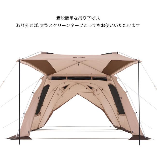 LOGOS（ロゴス） Tradcanvas PANEL オーニングドゥーブル L-BF