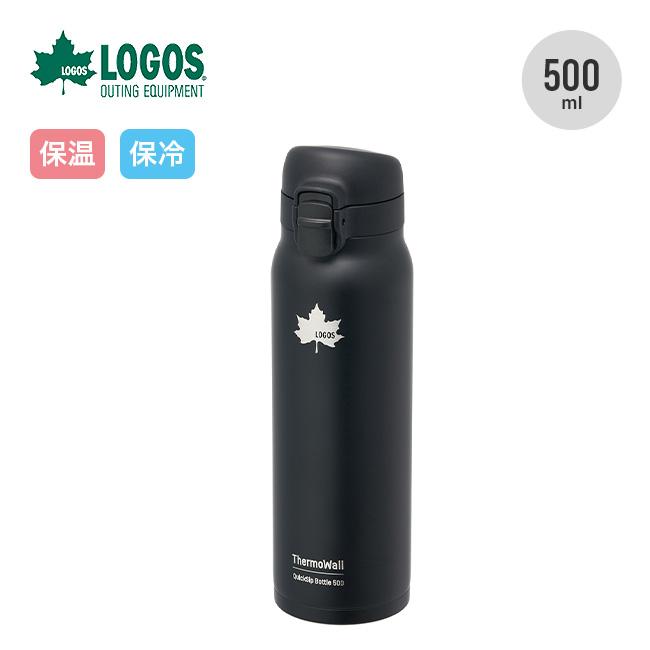 LOGOS（ロゴス） ThermoWall 真空断熱 ワンタッチボトル 500 81286021