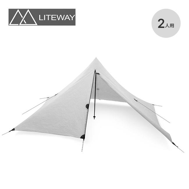 LITEWAY ライトウェイ ピラオムデュオタープタイベック テント