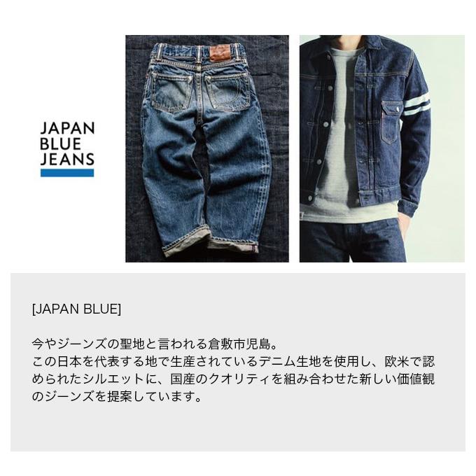 LUFT（ルフト） デッキチェア デニム : OutdoorStyle サンデー
