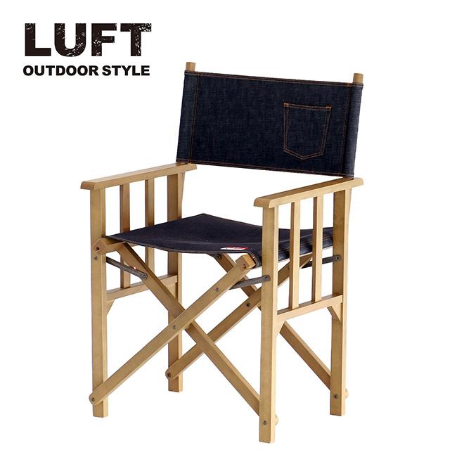 Smith & Hawken ディレクターズチェア 2脚セット 天然木とグリーン布製の定番のディレクターチェア【レジスタ-REGISTA