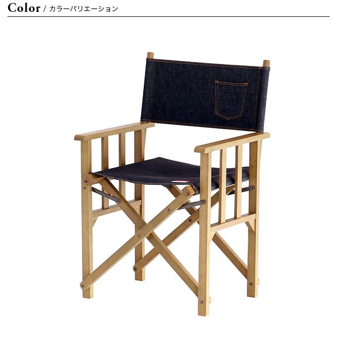 ナイキ ディレクターズチェア NIKE - 【超希少】90's 非売品 NIKE×テレスコープ社