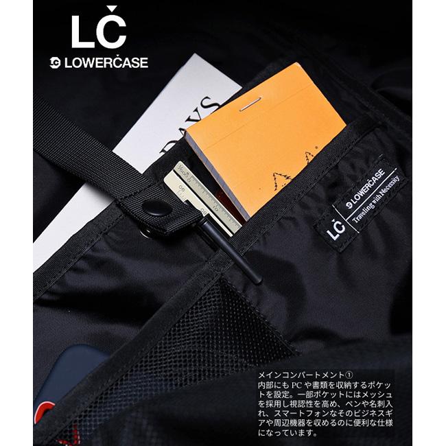 LC by LOWERCASE エルシーバイロウワーケース デイパック M 20L LC01