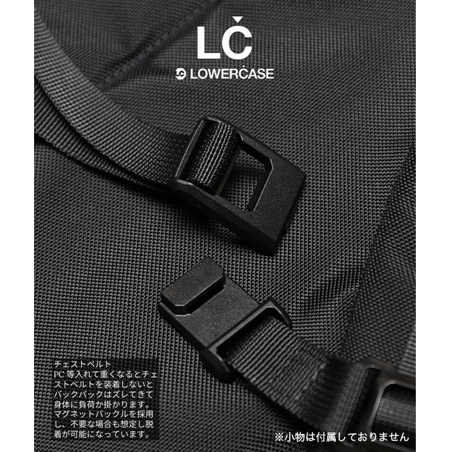 LC by LOWERCASE エルシーバイロウワーケース デイパック M 20L LC01