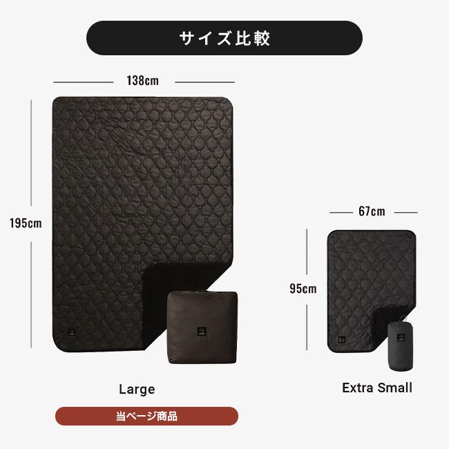 LUGH ルー 魔法瓶ブランケットclassic L JZYSS-LU2011-BK200L 膝掛け