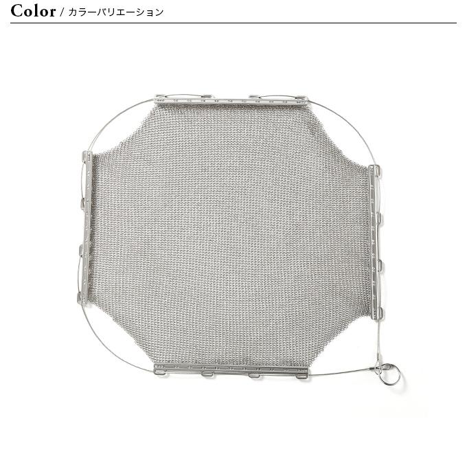 MONORAL モノラル 焚き火メッシュ2 : OutdoorStyle サンデーマウンテン